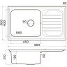 Мойка OMOIKIRI HARUNA 86-IN нерж.сталь/нержавеющая сталь 4993451